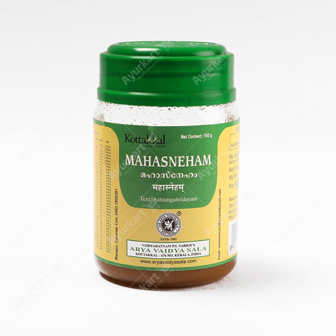 MAHASNEHAM 150 GM